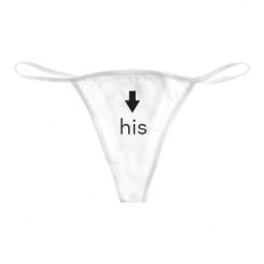 Basic White Thong Underwear