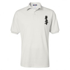 Unisex SpotShield 50/50 Polo Shirt 