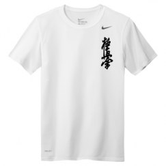 Unisex Nike Legend Shirt