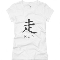 Ladies Slim Fit Basic Promo Jersey Tee