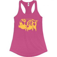 Ladies Slim Fit Racerback Tank Top