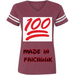 Ladies Relaxed Fit Vintage Sports Tee