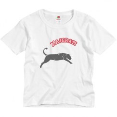 Youth Basic Promo Tee