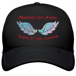 Red and Silver Resurrected Angel Hat