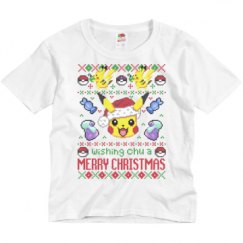 Youth Basic Promo Tee