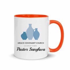 11oz Ceramic Mug with Color Inside