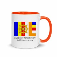 11oz Ceramic Mug with Color Inside