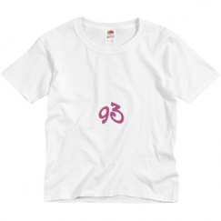 Youth Basic Promo Tee