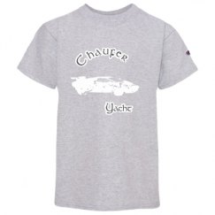 Youth Champion Short Sleeve Tagless Tee