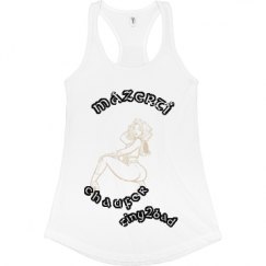Ladies Slim Fit Racerback Tank Top