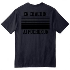 Unisex Carhartt Workwear Pocket Tee