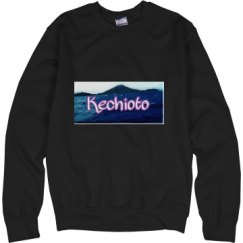 Unisex Basic Promo Crewneck Sweatshirt