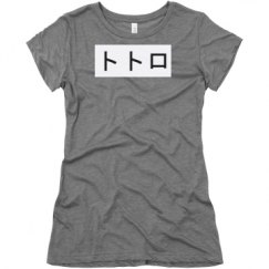 Ladies Slim Fit Super Soft Triblend Tee