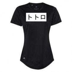 Women's Adidas Sport Shirt 