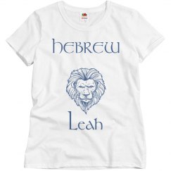 Leah's Hebrew shirt 