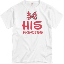 Unisex Basic Promo Tee