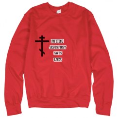 Unisex Basic Promo Crewneck Sweatshirt