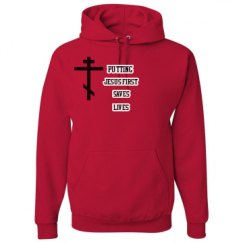 Unisex Basic Promo Hoodie