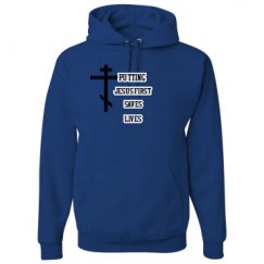 Unisex Basic Promo Hoodie