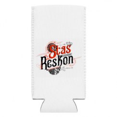 Slim 12 oz Can Cooler