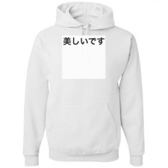 Unisex Basic Promo Hoodie