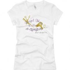 Ladies Slim Fit Basic Promo Jersey Tee