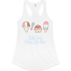 Ladies Slim Fit Racerback Tank Top