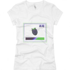 Ladies Slim Fit Basic Promo Jersey Tee