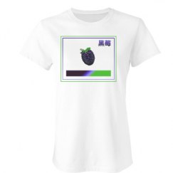 Ladies Slim Fit Favorite Tee