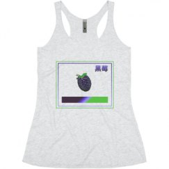 Ladies Slim Fit Super Soft Racerback Triblend Tank