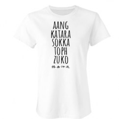 Ladies Slim Fit Favorite Tee