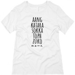 Ladies Relaxed Fit Tee