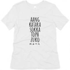 Ladies Relaxed Fit Super Soft Triblend Tee