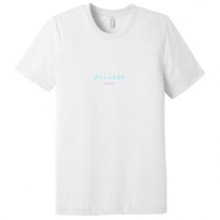 Unisex Triblend Tee